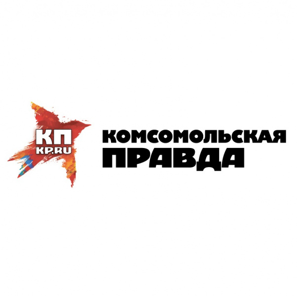 Комсомольская правда — обслуживаемый объект